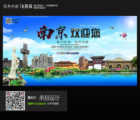 农村房屋不动产权证超出面积上税